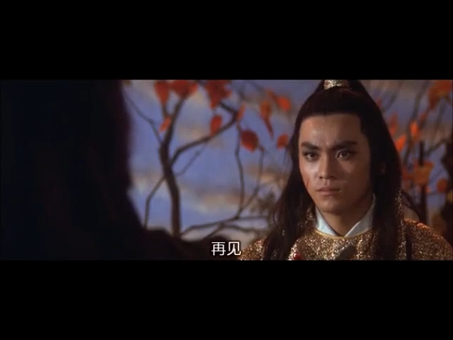 尔冬升在导演楚原提拔下，凭《三少爷的剑》成为邵氏一线小生。